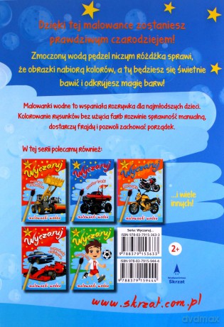 Wyczaruj ciężarówki. Malowanki wodne [KSIĄŻKA]