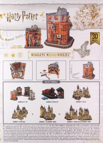 Puzzle 3D Harry Potter Magiczne dowcipy [PUZZLE]