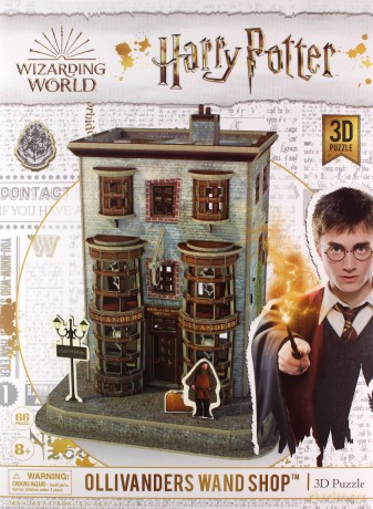 Puzzle 3D Harry Potter Sklep Ollivandera [PUZZLE]