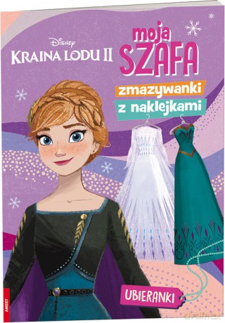 Kraina lodu 2 Moja szafa Zmazywanki z naklejkami [KSIĄŻKA]