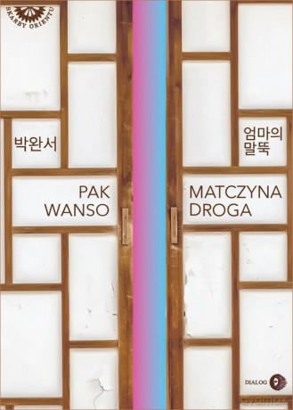 Matczyna droga - Pak Wanso [KSIĄŻKA]