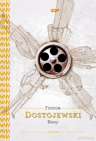 Biesy - Fiodor Dostojewski [KSIĄŻKA]