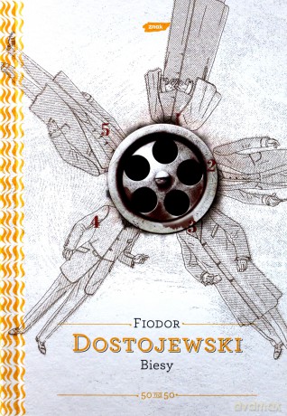 Biesy - Fiodor Dostojewski [KSIĄŻKA]