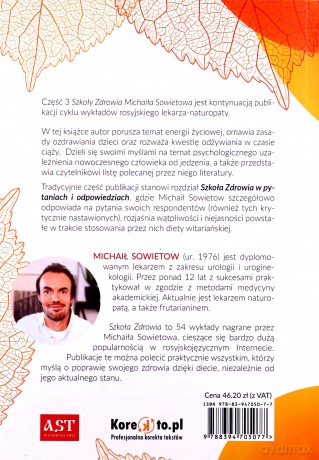Szkoła Zdrowia Michaiła Sowietowa - Michaił Sowietow [KSIĄŻKA]
