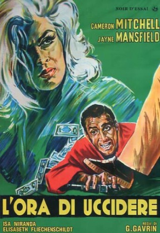An Act of Violence (Jeden pożera drugiego) [DVD]