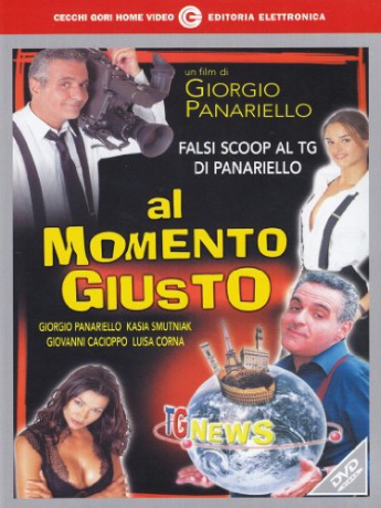 At the Right Moment [DVD]