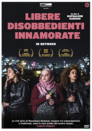 Bar Bahar (Pomiędzy) [DVD]