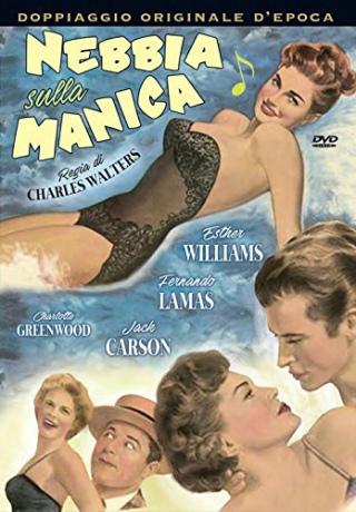 Dangerous When Wet [DVD]