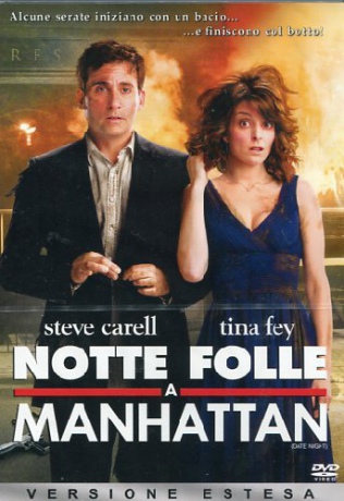 Date Night (Nocna randka) [DVD]