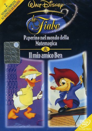 Donald in Mathmagic Land / Ben and Me [DVD]