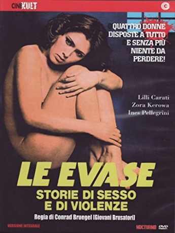 Escape from Women's Prison [DVD]