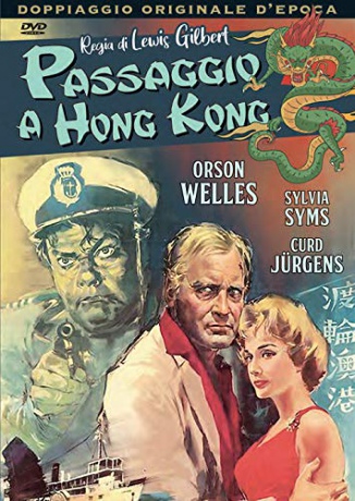 Ferry to Hong Kong [DVD]