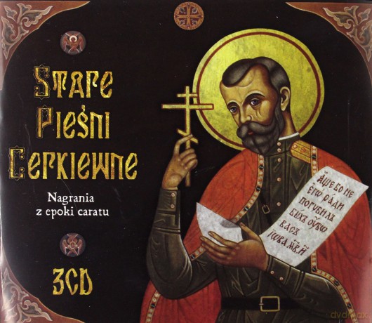 Stare Carskie Pieśni Cerkiewne [3CD]