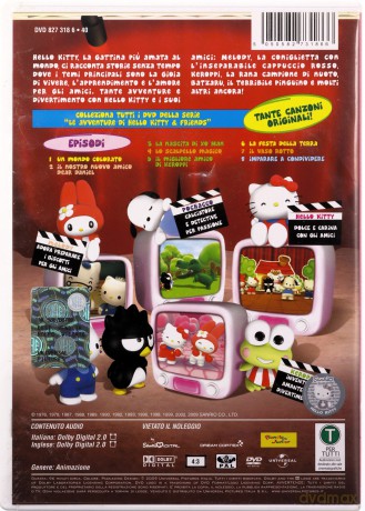 Hello Kitty and Friends Vol. 1 [DVD]