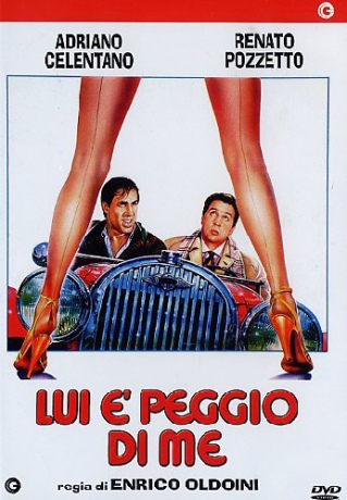 He's Worse Than Me [DVD]