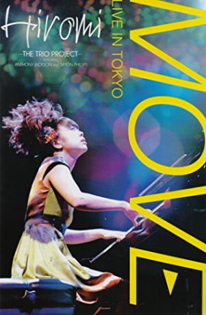Hiromi - Move: Live in Tokyo [DVD]
