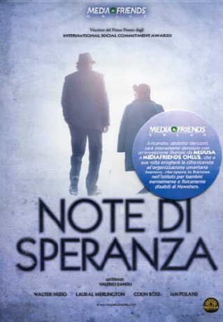 Hopeful Notes [DVD]
