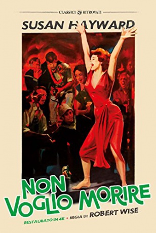 I Want to Live! (Digitally Restored) (Chcę żyć!) [DVD]