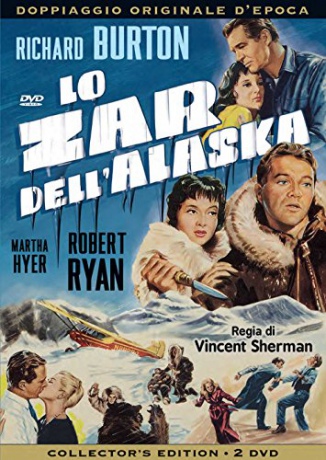 Ice Palace [DVD]