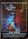 Star Trek III. W poszukiwaniu Spocka [DVD]