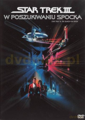 Star Trek III. W poszukiwaniu Spocka [DVD]