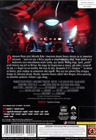 Star Trek III. W poszukiwaniu Spocka [DVD]