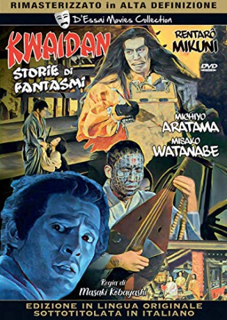 Kaidan (Kwaidan, czyli opowieści niesamowite) [DVD]