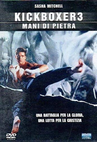 Kickboxer III: the Art of War [DVD]