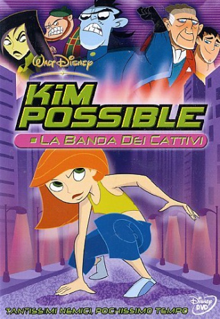 Kim Possible: The Villain Files [DVD]