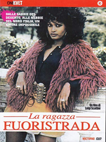 La Ragazza Fuoristrada [DVD]
