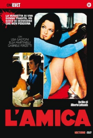 L'Amica (Przyjaciółka) [DVD]