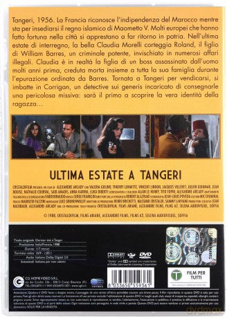 Last Summer in Tangiers [DVD]