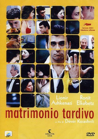 Late Marriage (Ślub mimo woli) [DVD]