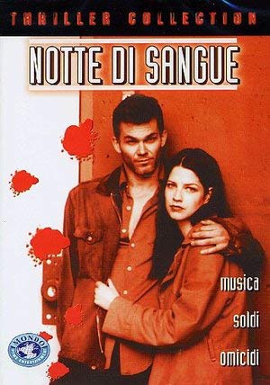 Late Night Session [DVD]