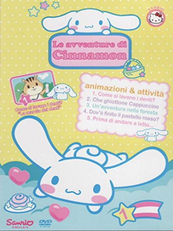 Le Avventure Di Cinnamon Vol. 1 [DVD]