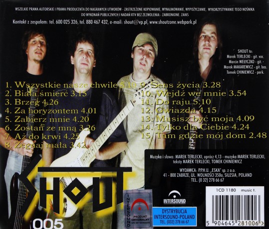 Shout: 005 [CD]