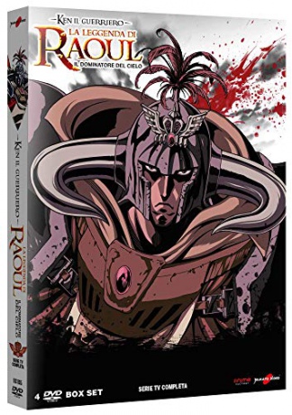 Legends of the Dark King: A Fist of the North Star Story [4DVD]