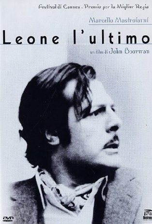 Leo the Last (Leo ostatni) [DVD]