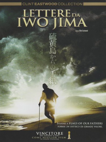 Letters from Iwo Jima (Listy z Iwo Jimy) [DVD]