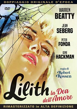 Lilith [DVD]