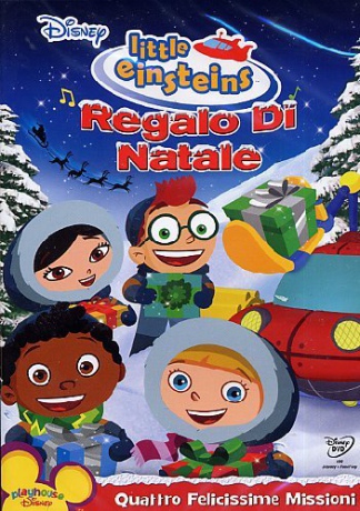 Little Einsteins: Christmas gift (Mali Einsteini) [DVD]