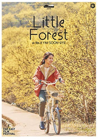 Little Forest [DVD]
