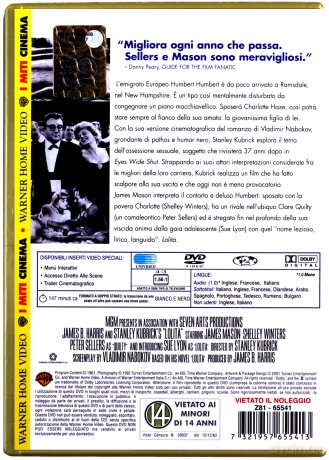 Lolita [DVD]