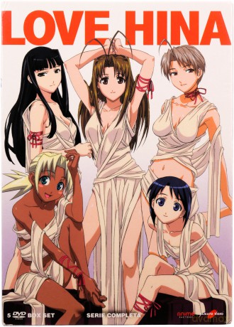 Love Hina: The Complete Series (Special Edition) [5DVD]