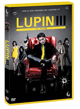 Lupin III [DVD]
