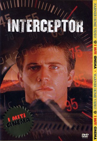 Mad Max [DVD]