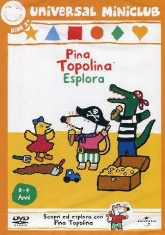 Maisy Discovers [DVD]