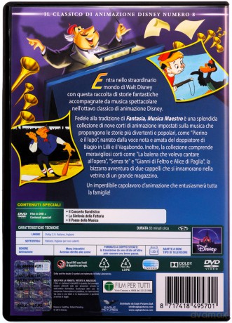 Make Mine Music [DVD]