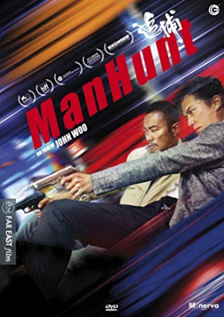 Manhunt [DVD]