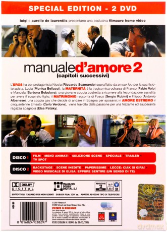 Manuale D'Amore 2 - Capitoli Successivi (Special Edition) [2DVD]